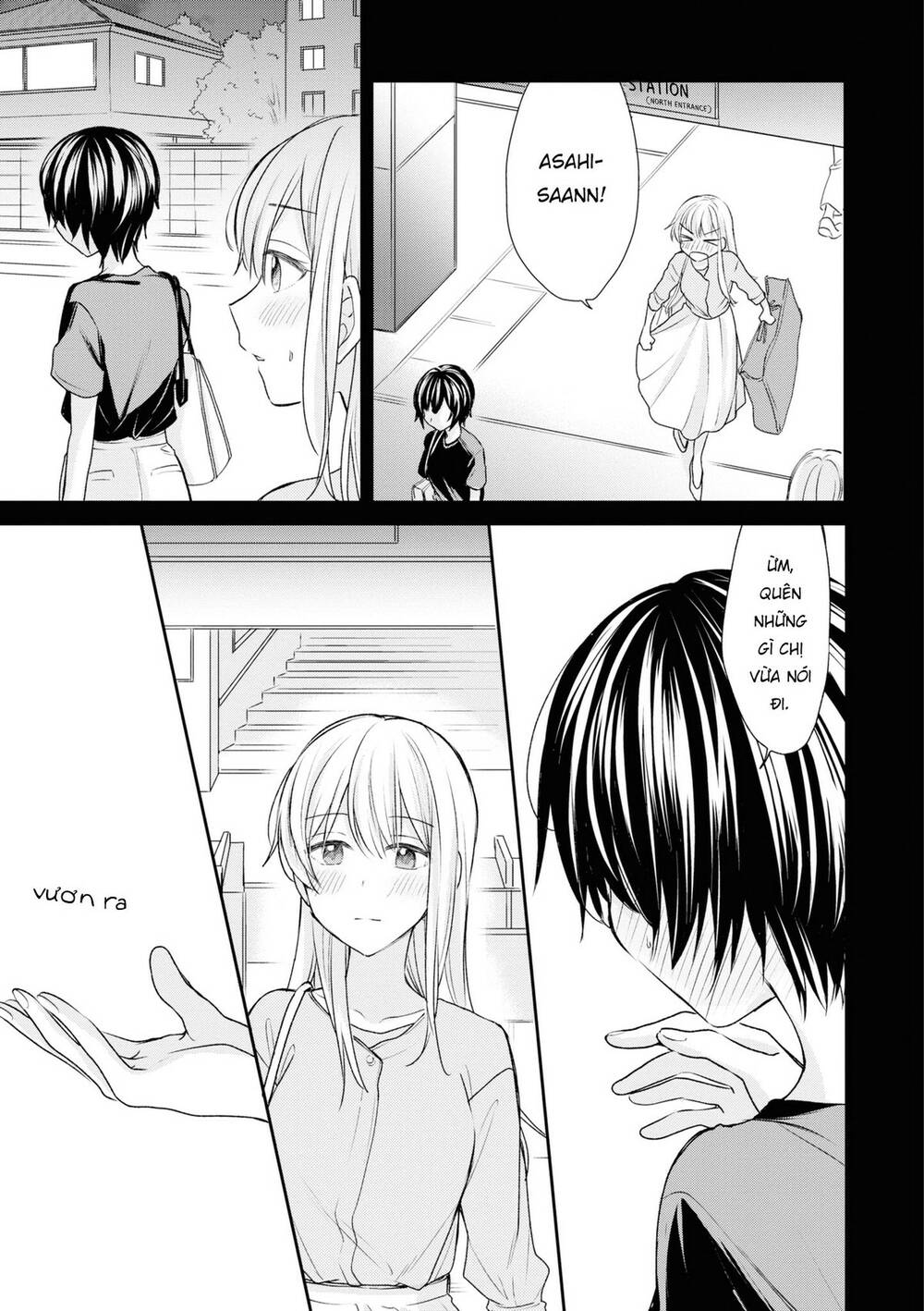 Kaketa Tsuki To Doughnut Chương 17 Ảnh 16