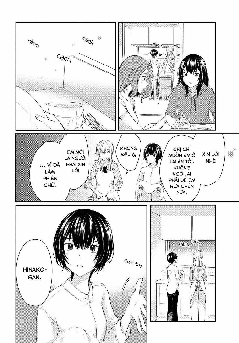 Kaketa Tsuki To Doughnut Chương 10 Ảnh 15