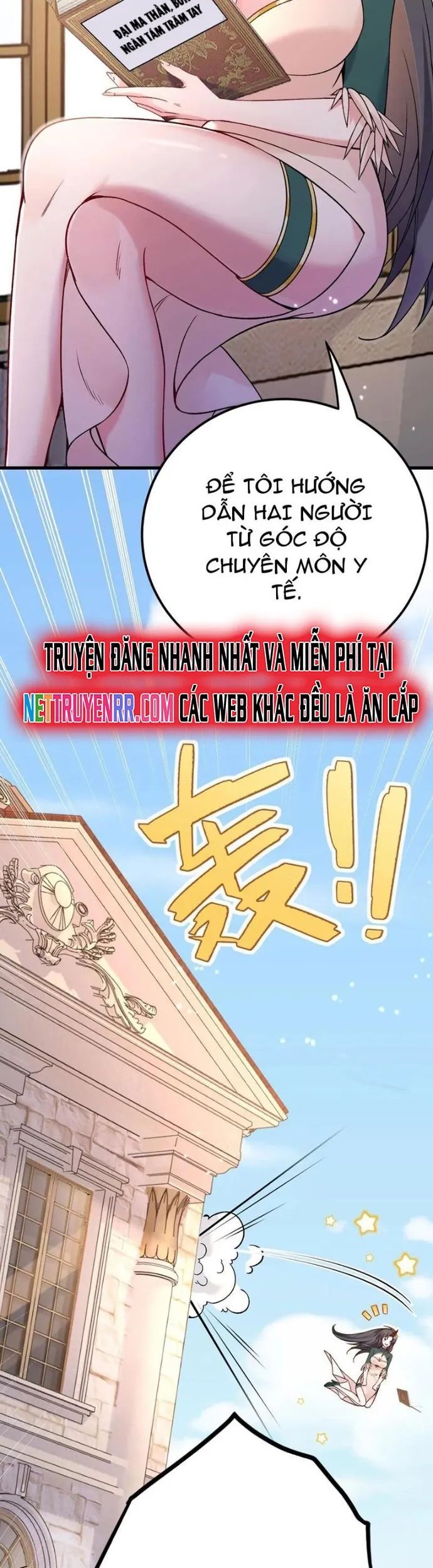 Trường Sinh Bất Lão, Ta Cưới Tà Thần Về Làm Vợ Chương 61 Ảnh 6