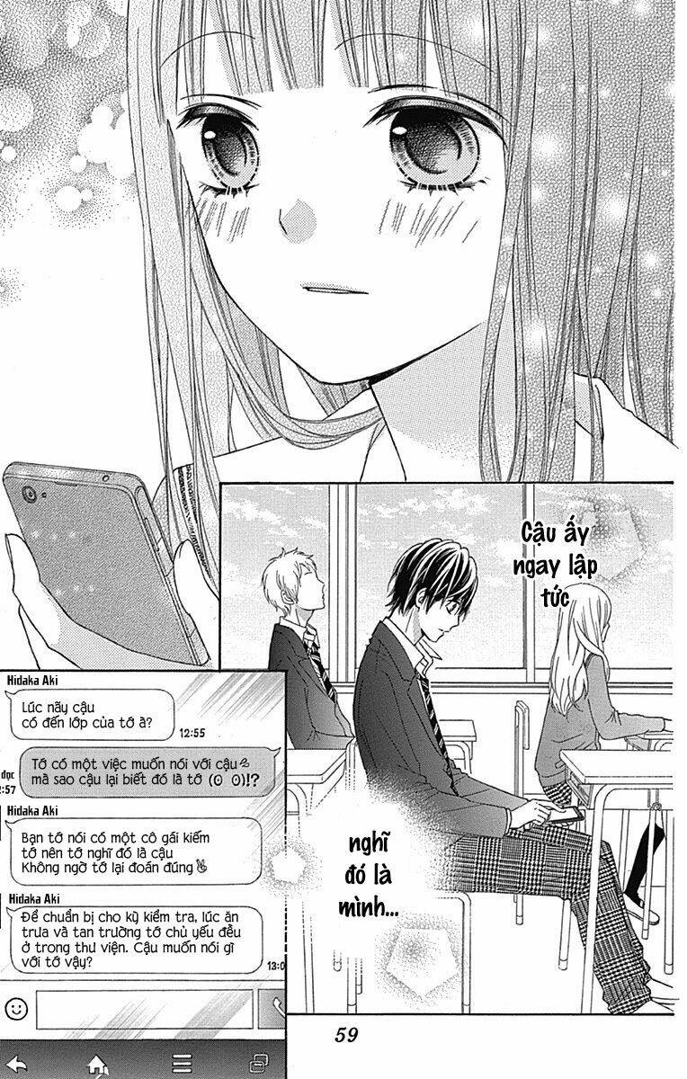 Tsubasa To Hotaru Chương 20 Ảnh 23