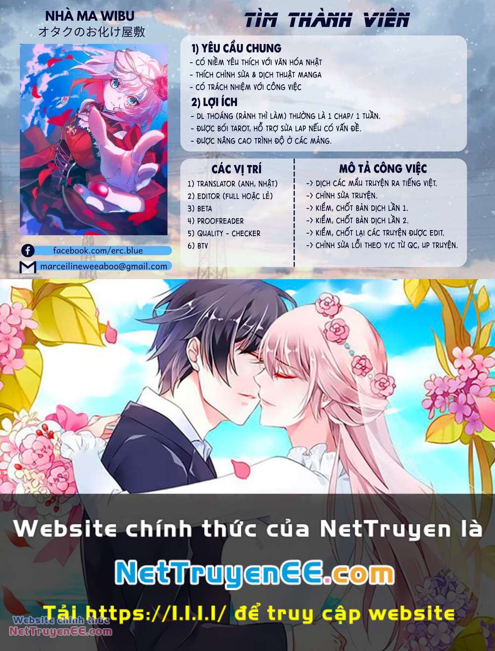 Mưa, Tôi Và Em Chương 43 Ảnh 22