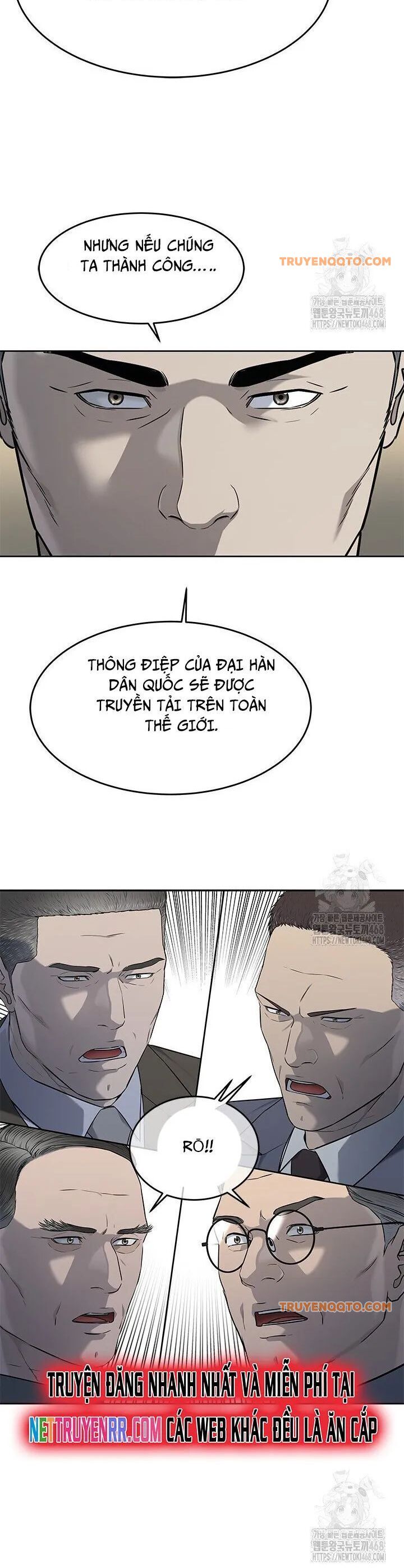 Đội Trưởng Lính Đánh Thuê Chương 263 Ảnh 10