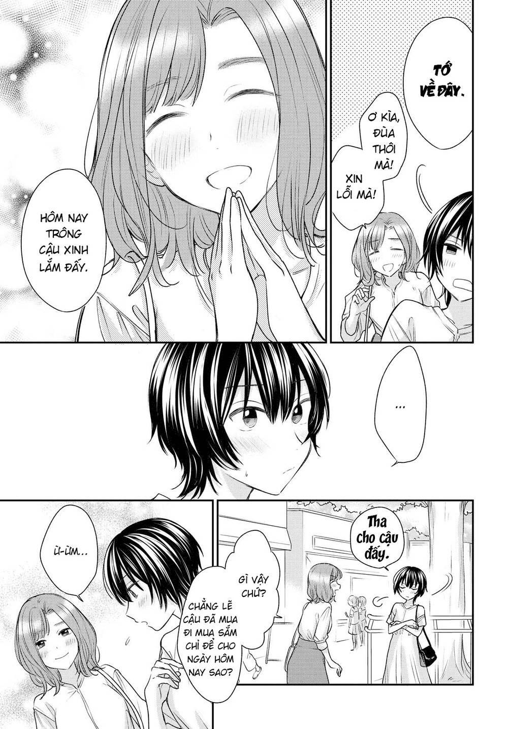 Kaketa Tsuki To Doughnut Chương 15 Ảnh 6