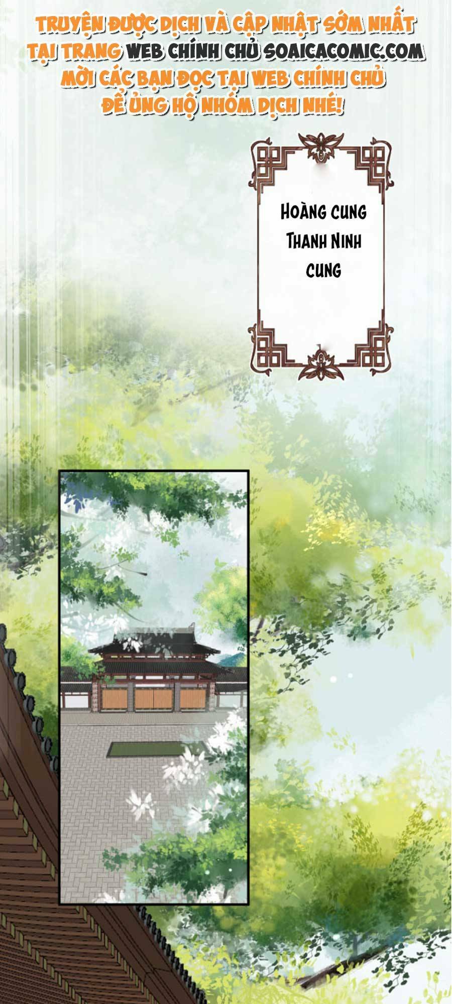 Hoàng Thúc Sủng Ta Đến Tận Xương Chương 3 Ảnh 18