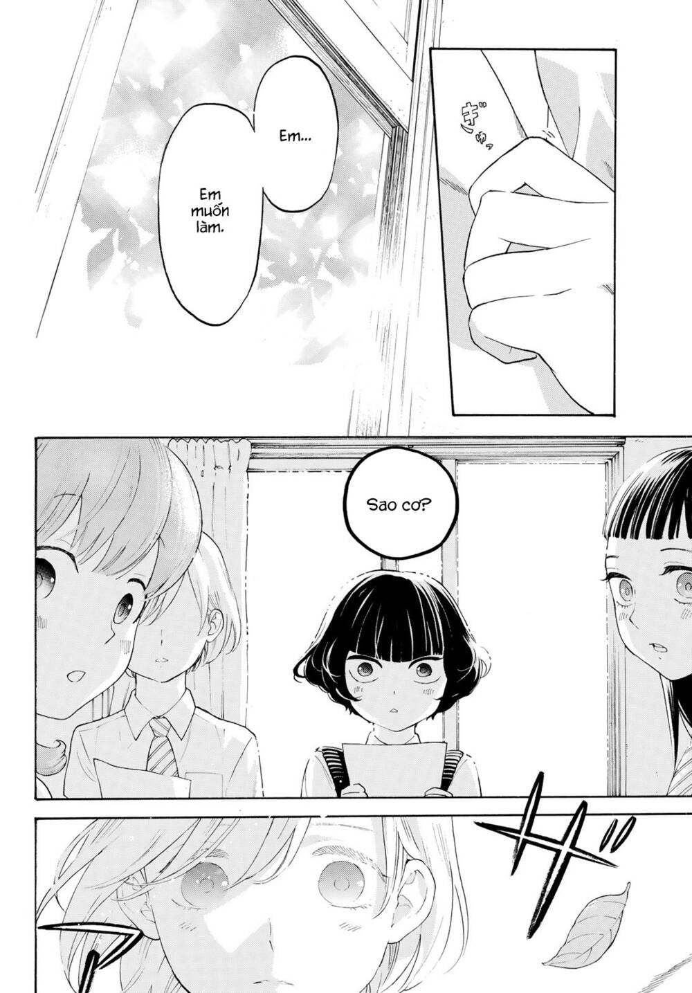 Araburu Kisetsu No Otomedomo Yo. Chương 16 Ảnh 28