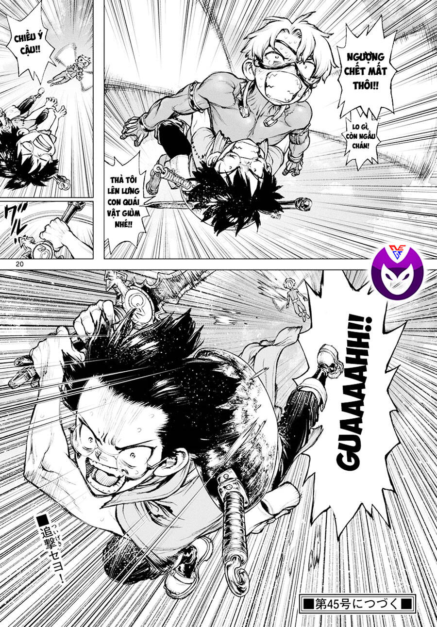 Super String: Isekai Kenmonroku Chương 17 Ảnh 23