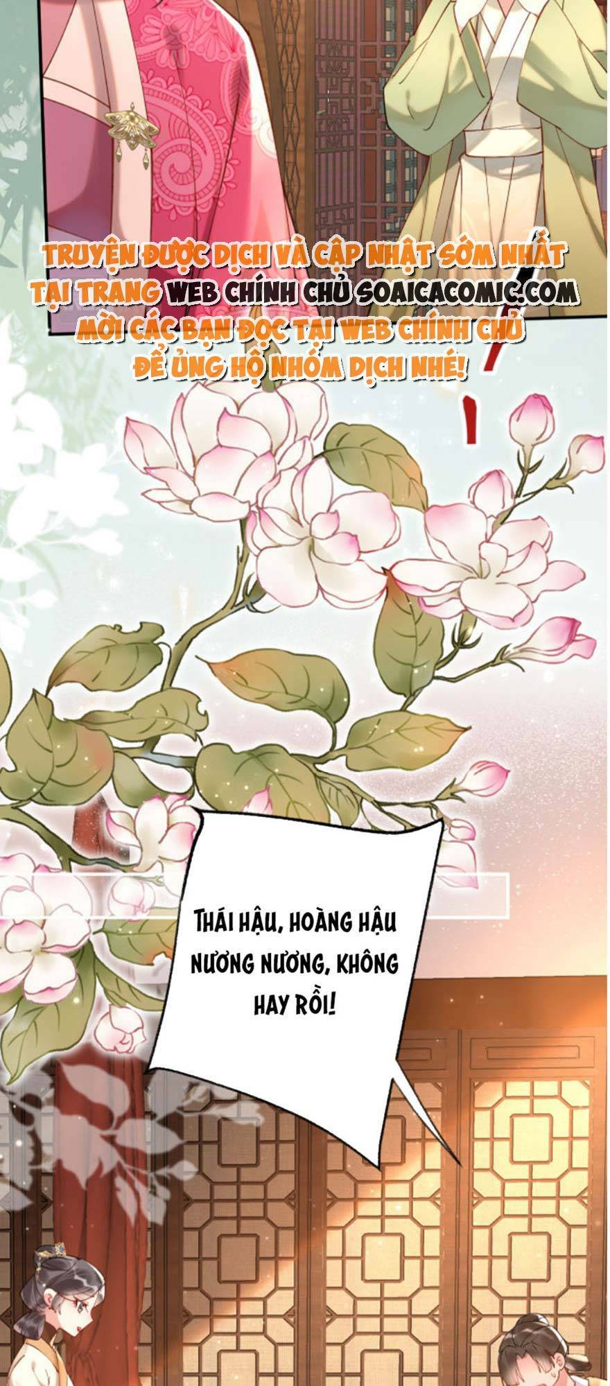 Hoàng Thúc Sủng Ta Đến Tận Xương Chương 4 Ảnh 18