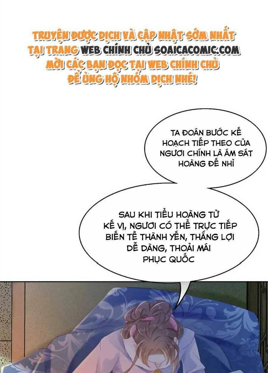 Xung Hỉ Vương Phi Chương 95 Ảnh 18