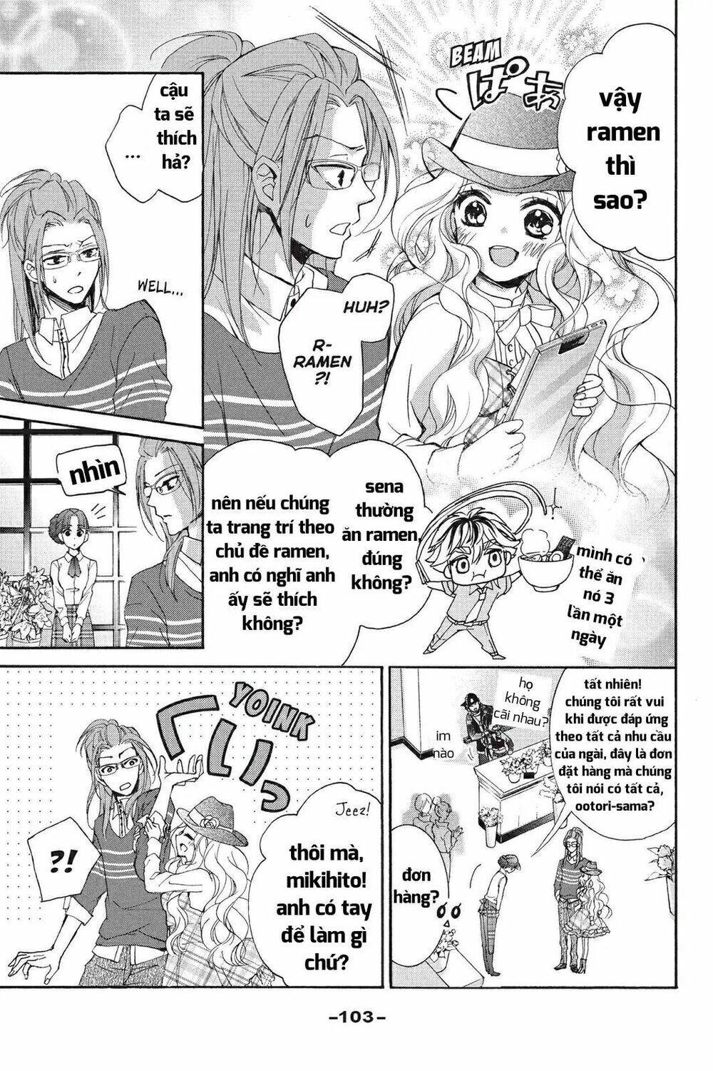 Kurohyou To 16 - Sai Chương 15.2 Ảnh 6