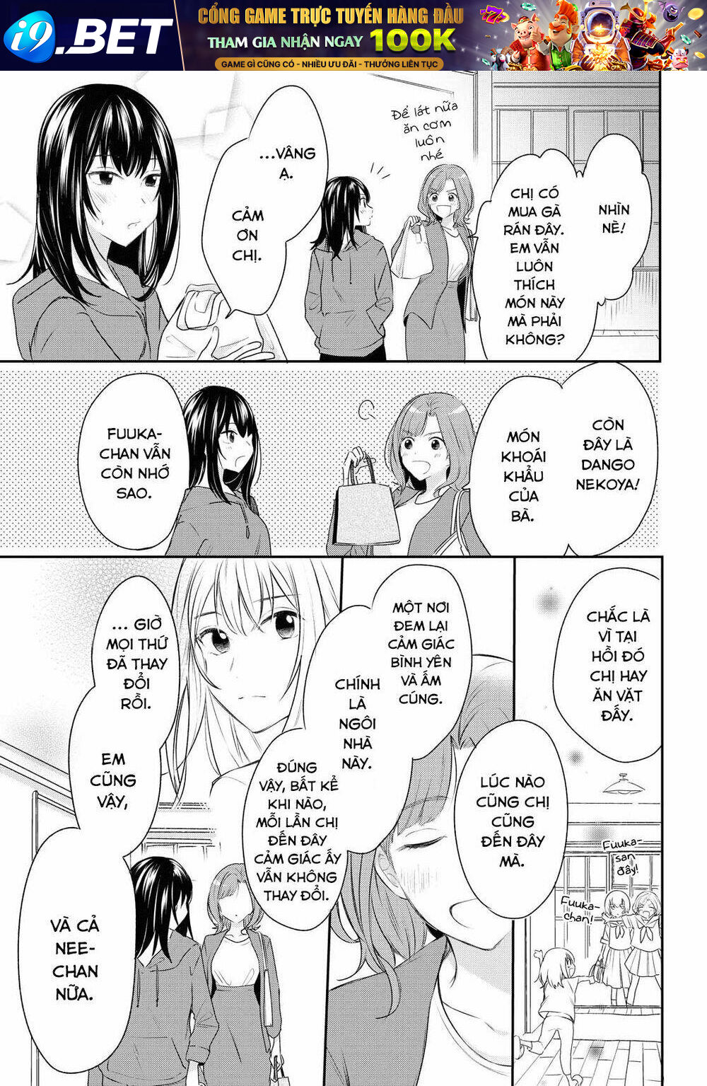 Kaketa Tsuki To Doughnut Chương 10 Ảnh 4