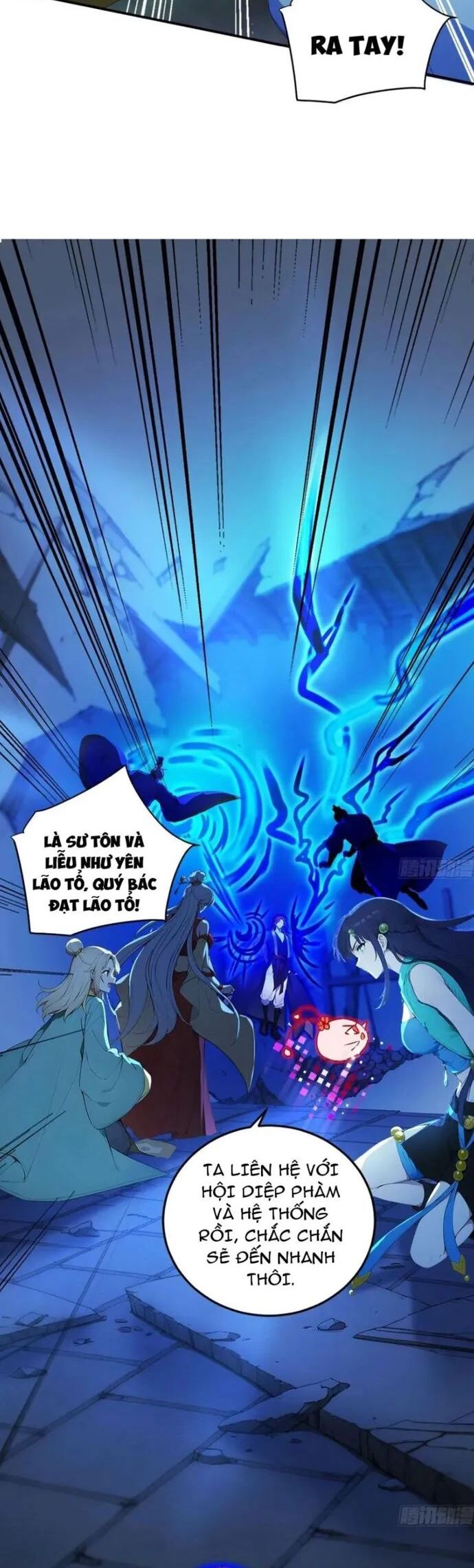 Ngươi Làm Bộ Tu Luyện Đi! Chương 87 Ảnh 7