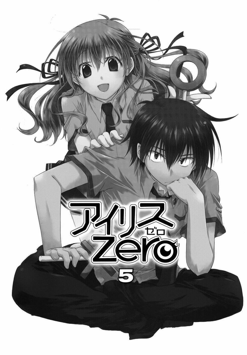 Iris Zero Chương 29.5 Ảnh 9