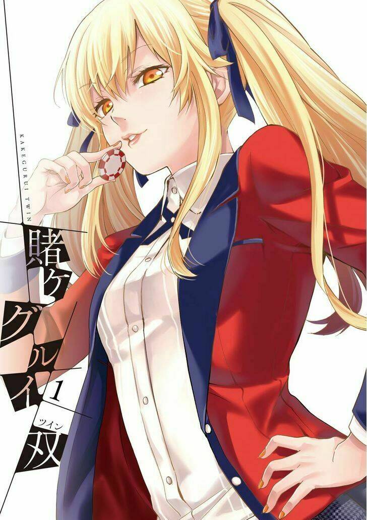 Kakegurui No Futago Chương 1 Ảnh 4