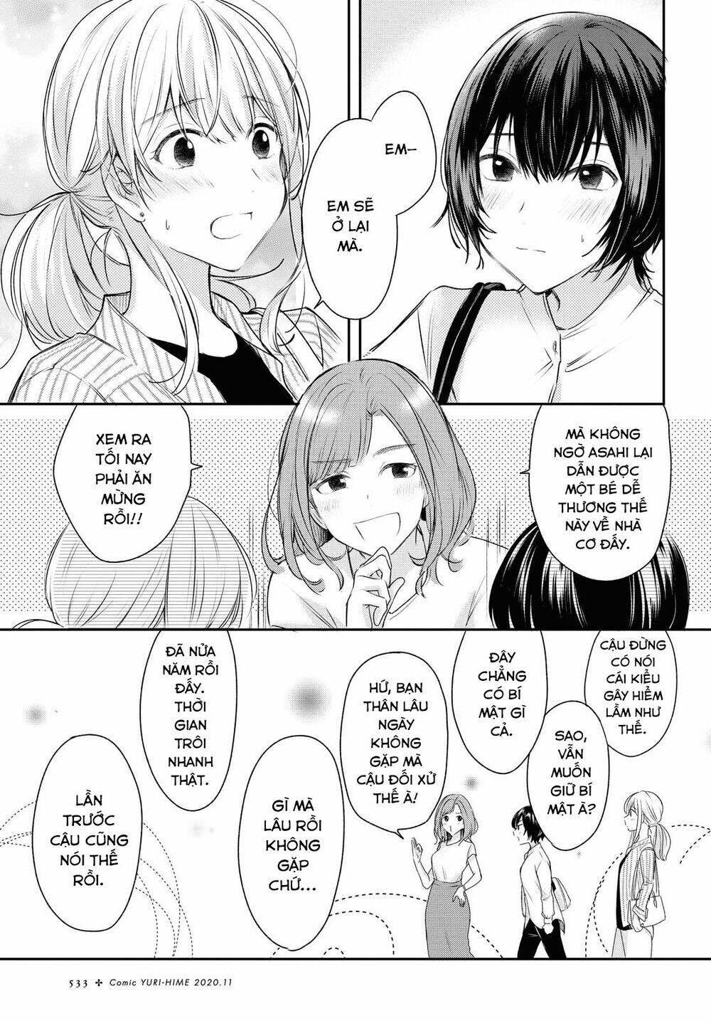 Kaketa Tsuki To Doughnut Chương 10 Ảnh 12
