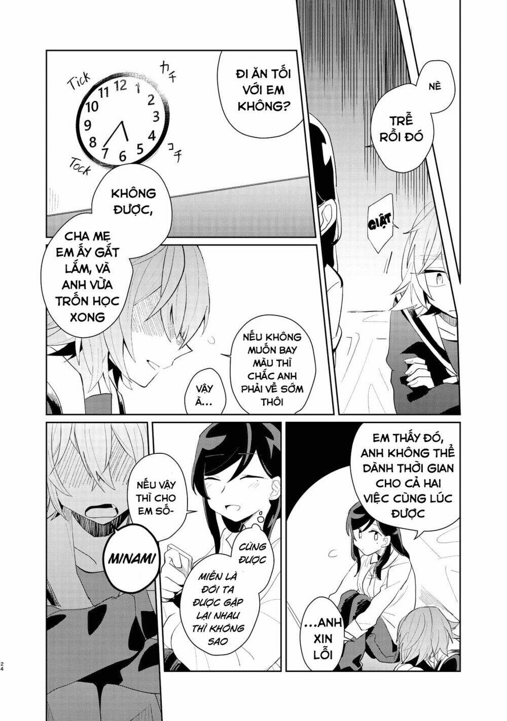 My Dead Boyfriend Came Back As A High School Girl Chương 1 Ảnh 26