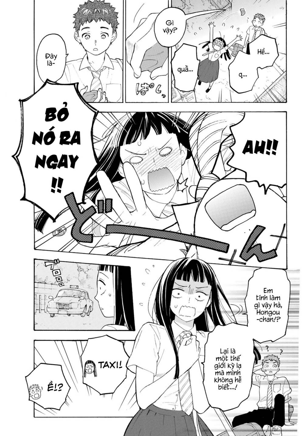 Araburu Kisetsu No Otomedomo Yo. Chương 22 Ảnh 10