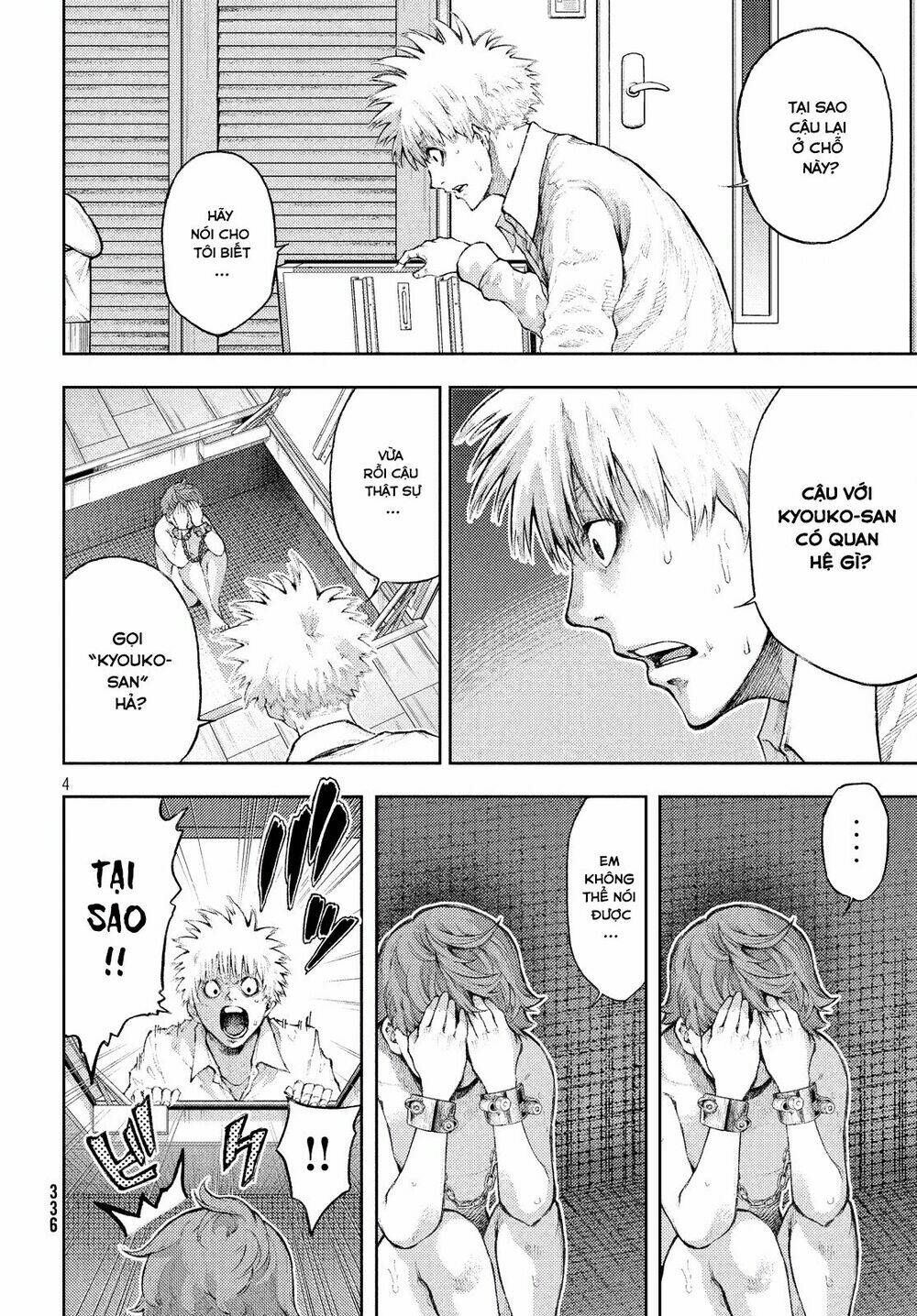 Aishiteimasu, Kyouko-San. Chương 2 Ảnh 7