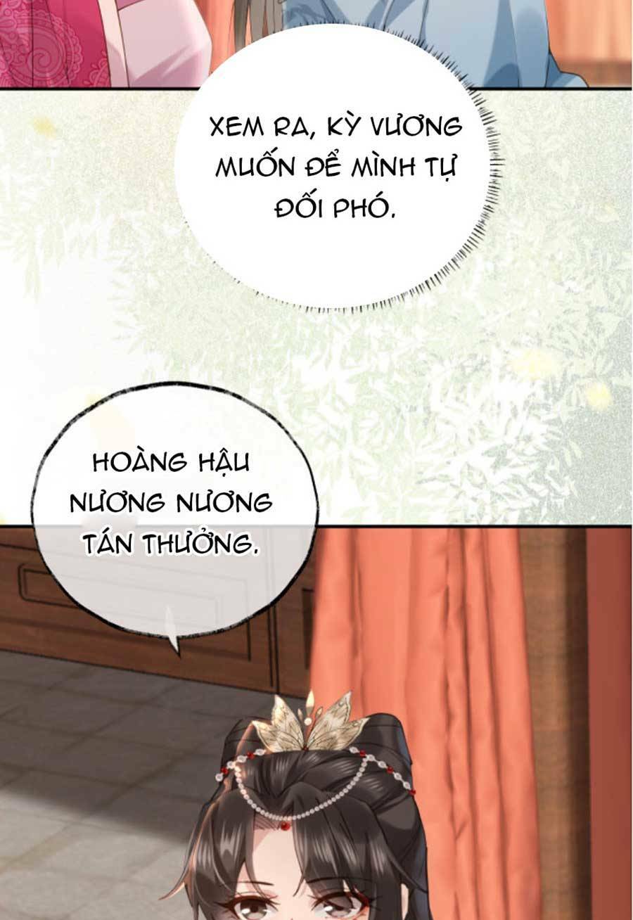 Hoàng Thúc Sủng Ta Đến Tận Xương Chương 3 Ảnh 24