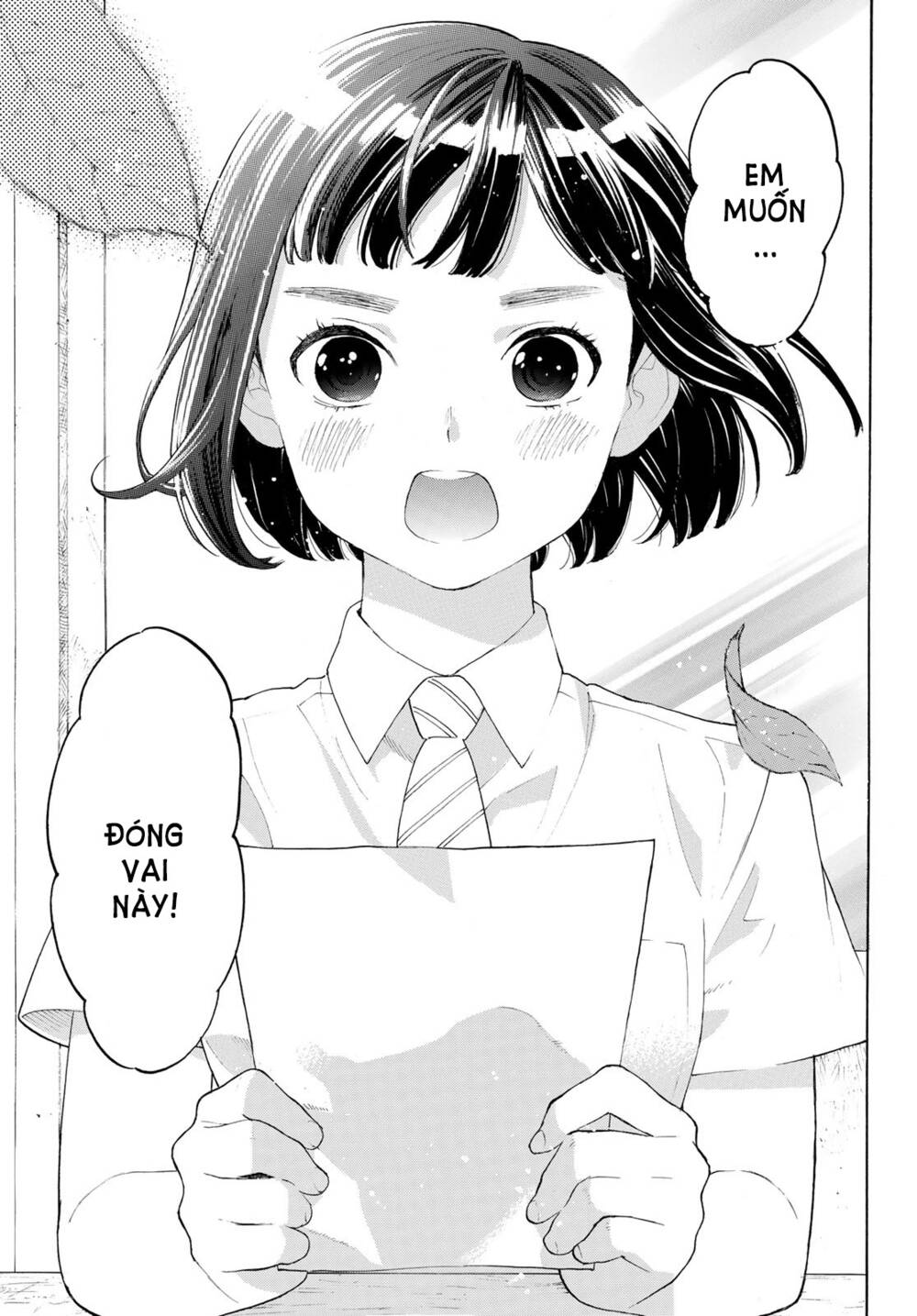 Araburu Kisetsu No Otomedomo Yo. Chương 16 Ảnh 29