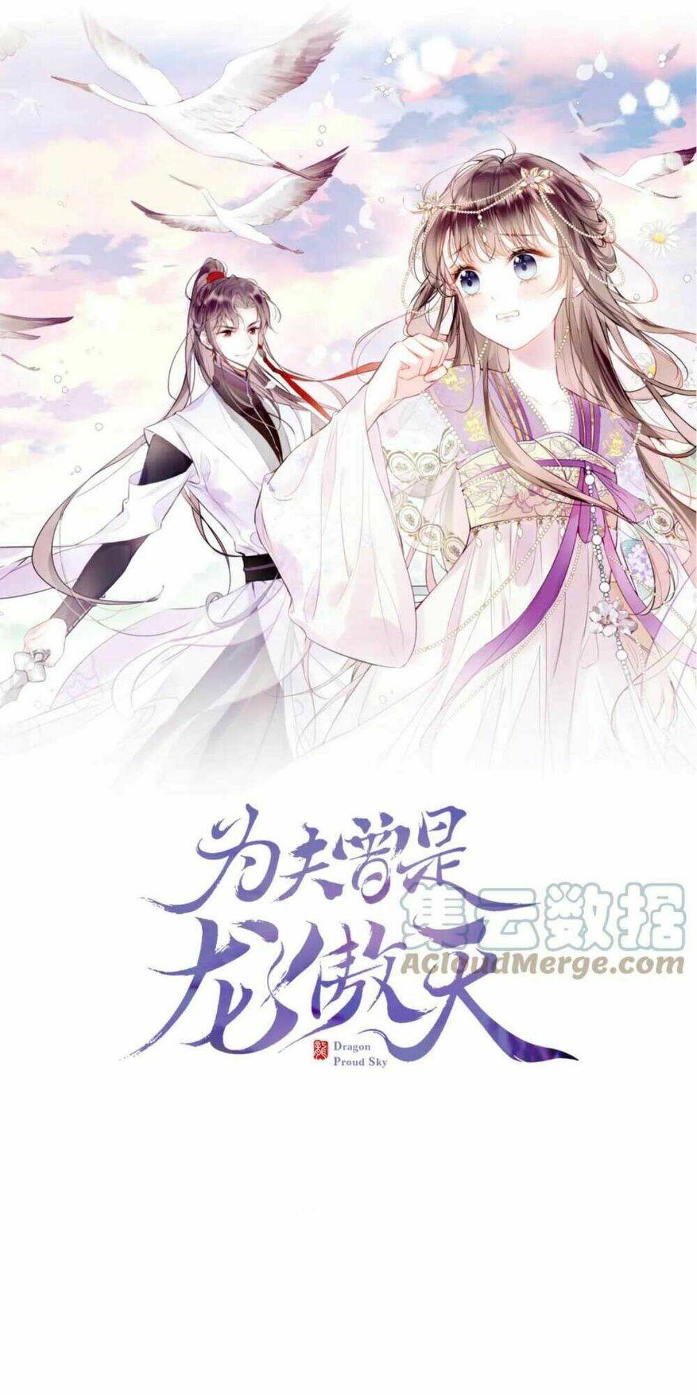 Vi Phu Của Ta Là Long Ngạo Thiên Chương 28 Ảnh 3