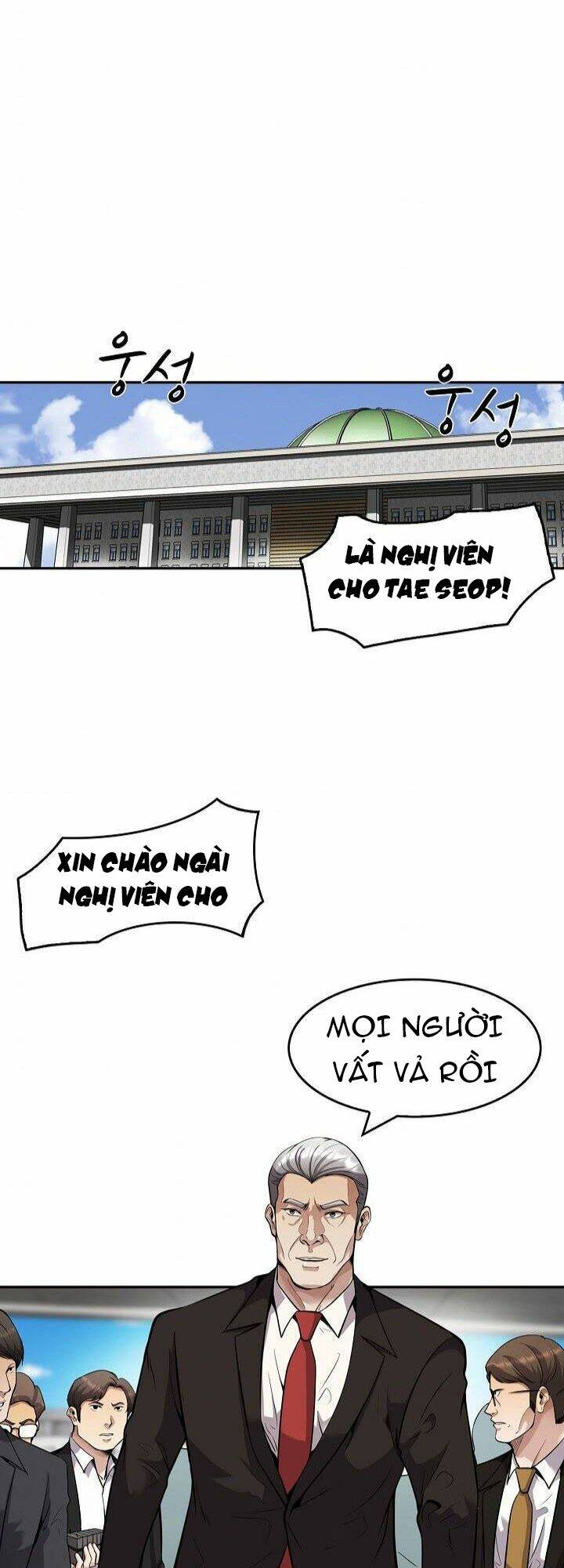 Điều Tra Viên Chuyển Sinh Chương 126 Ảnh 3