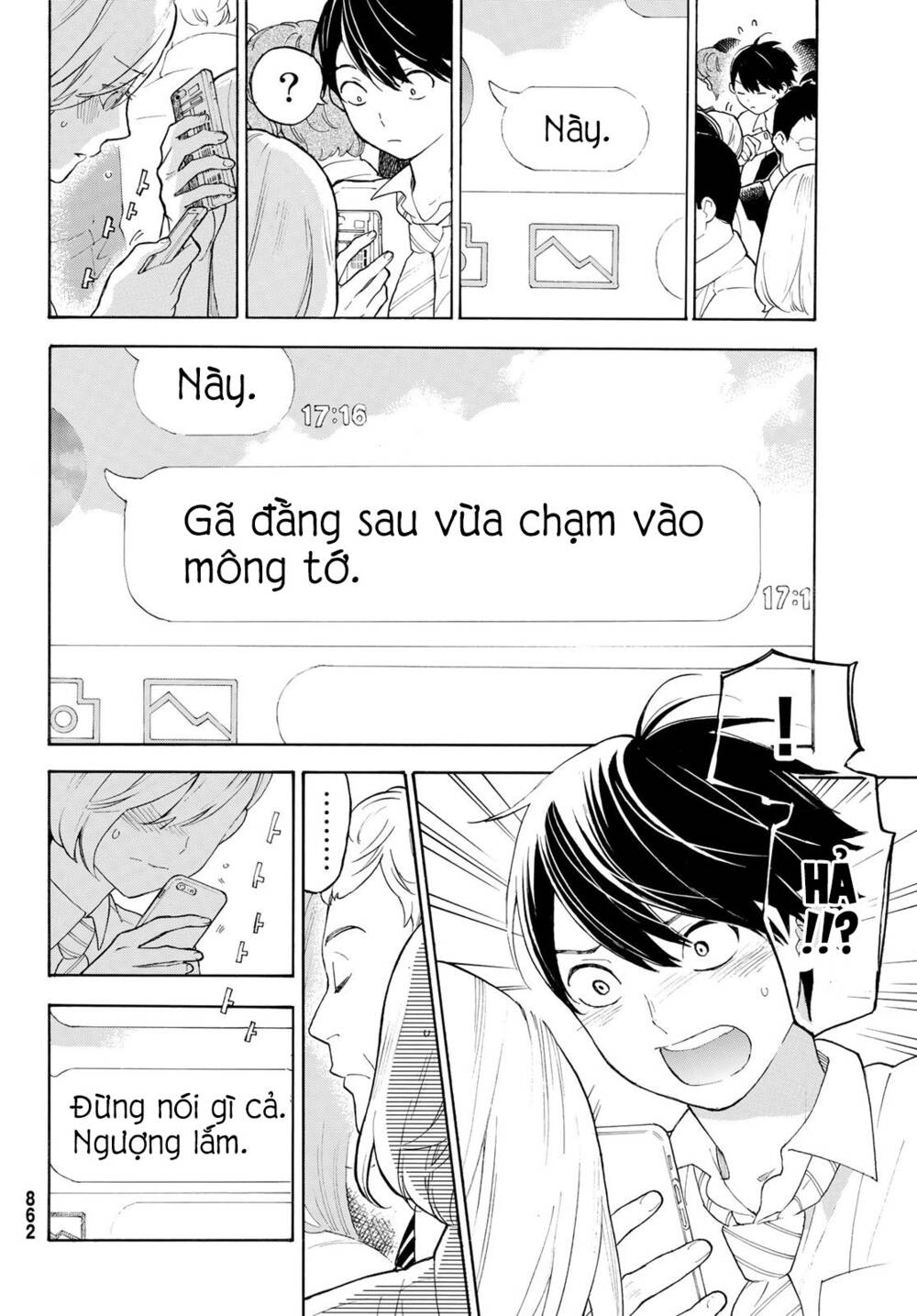 Araburu Kisetsu No Otomedomo Yo. Chương 21 Ảnh 31