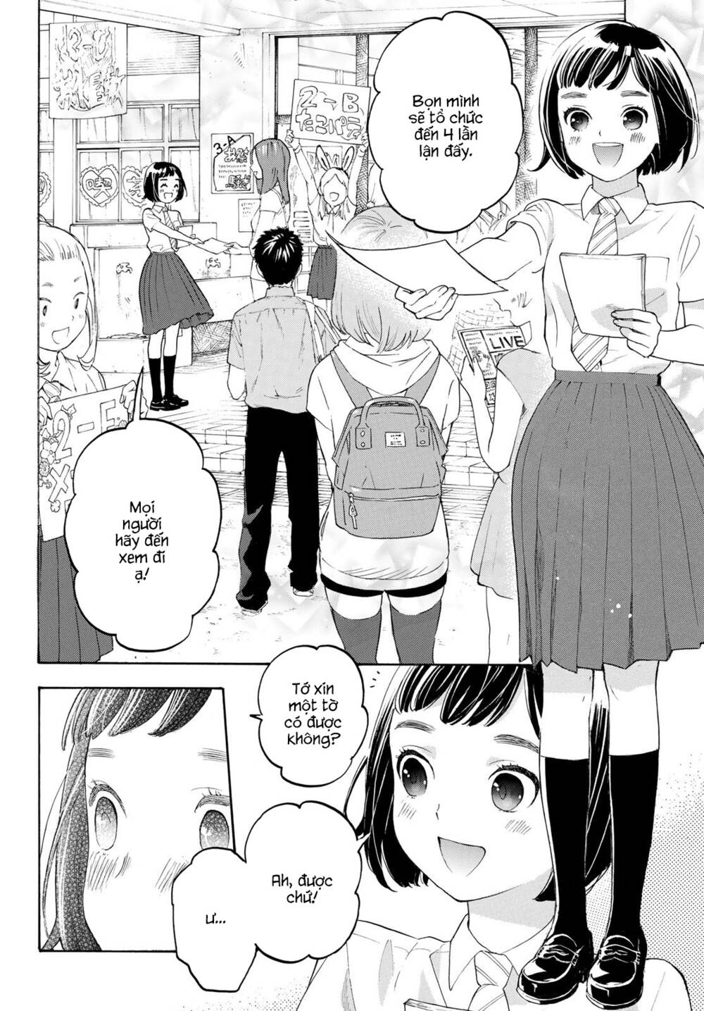 Araburu Kisetsu No Otomedomo Yo. Chương 17 Ảnh 27