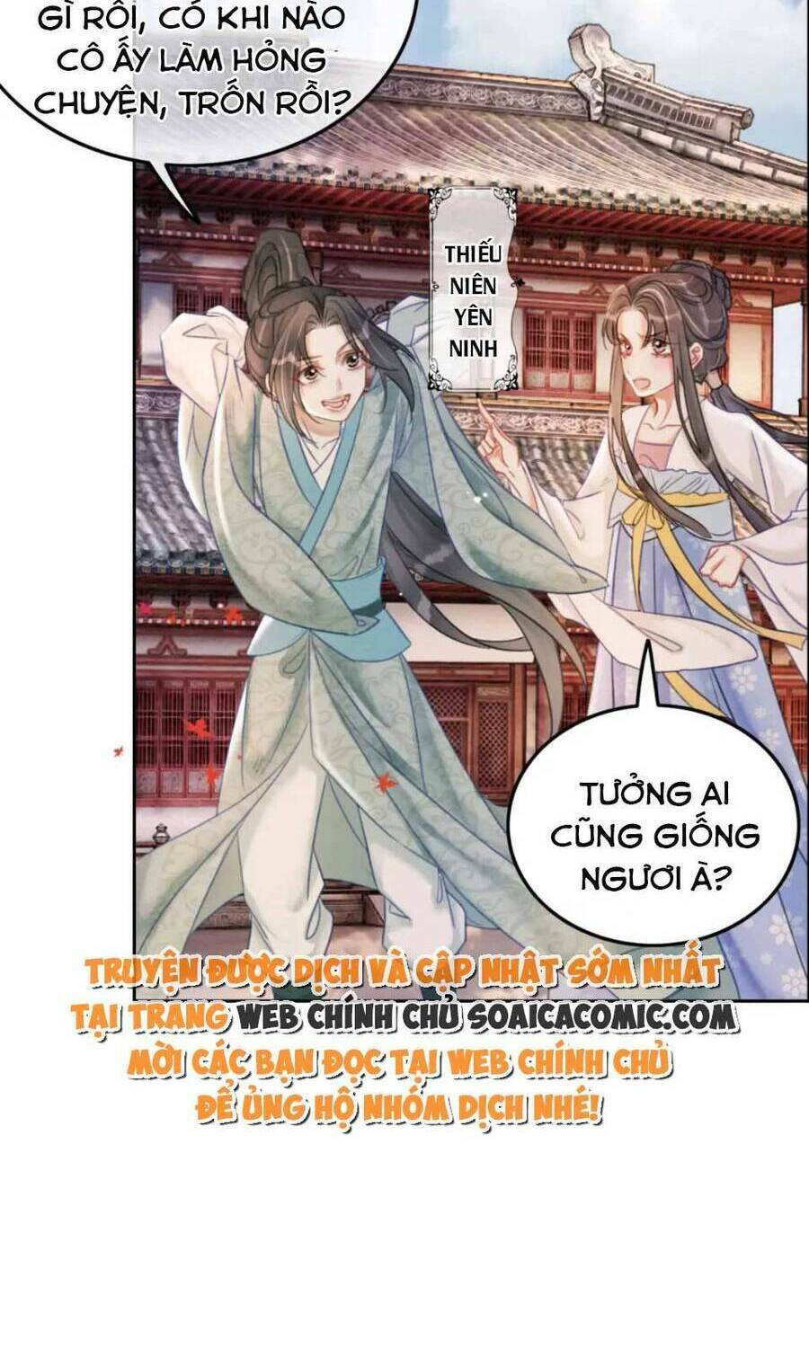 Xung Hỉ Vương Phi Chương 99 Ảnh 47