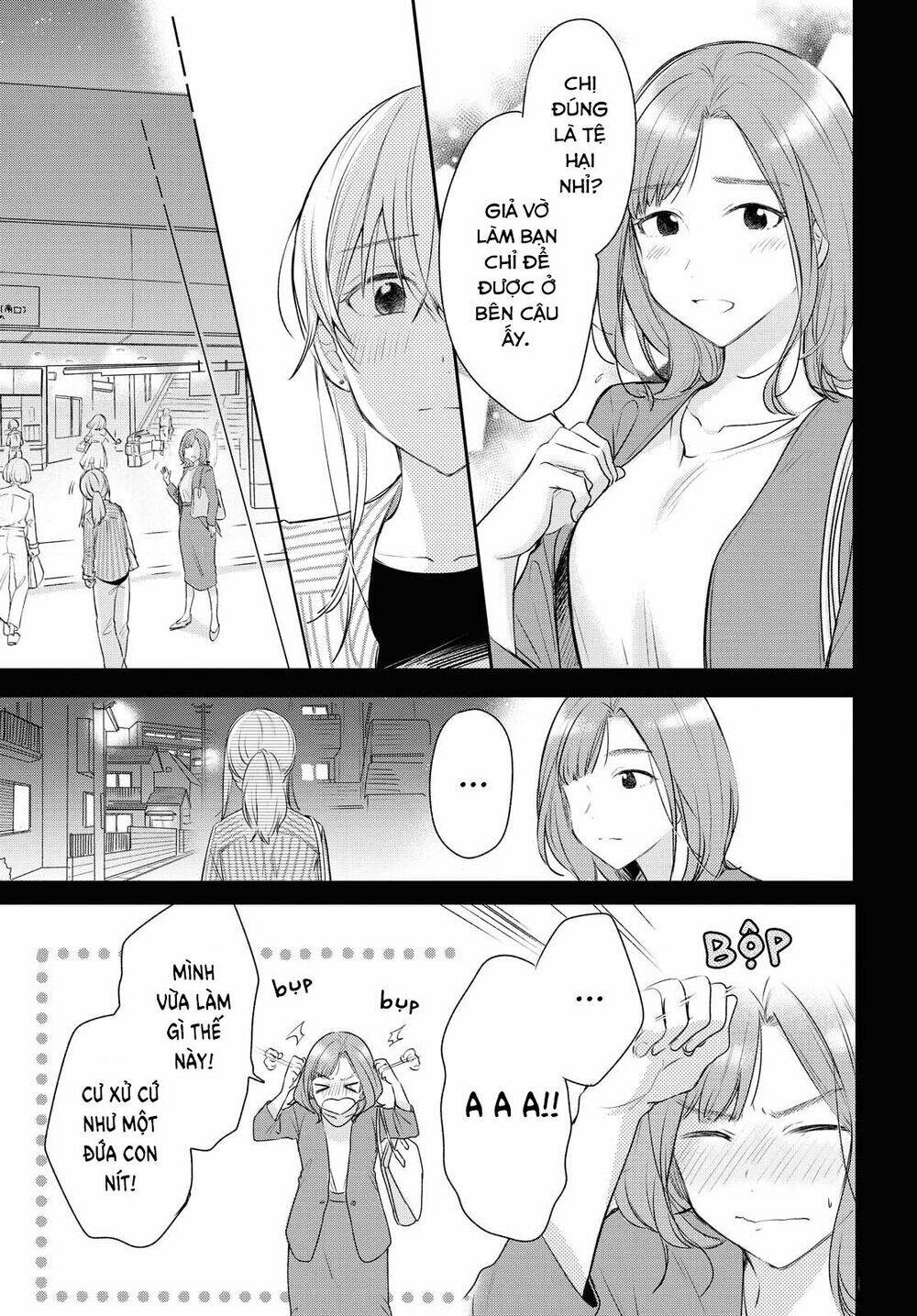 Kaketa Tsuki To Doughnut Chương 10 Ảnh 24