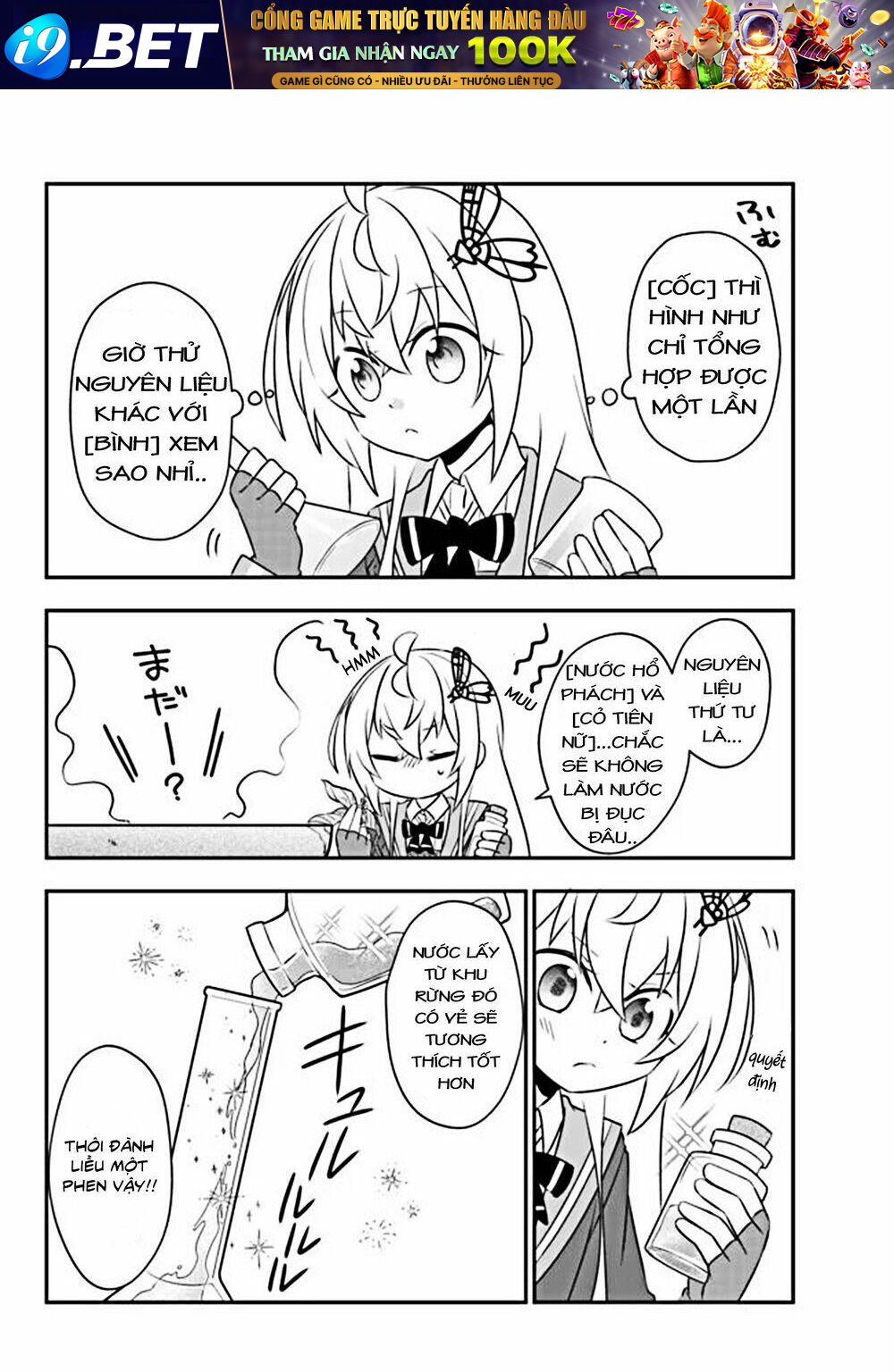 Bishoujo Ni Natta Kedo, Netoge Haijin Yattemasu Chương 14 Ảnh 12
