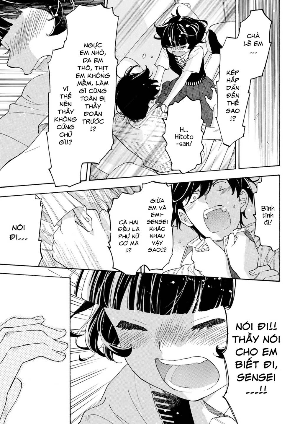 Araburu Kisetsu No Otomedomo Yo. Chương 23 Ảnh 20