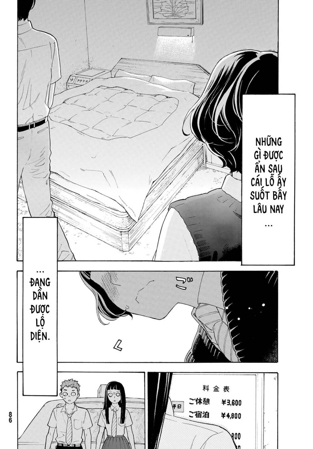 Araburu Kisetsu No Otomedomo Yo. Chương 22 Ảnh 39