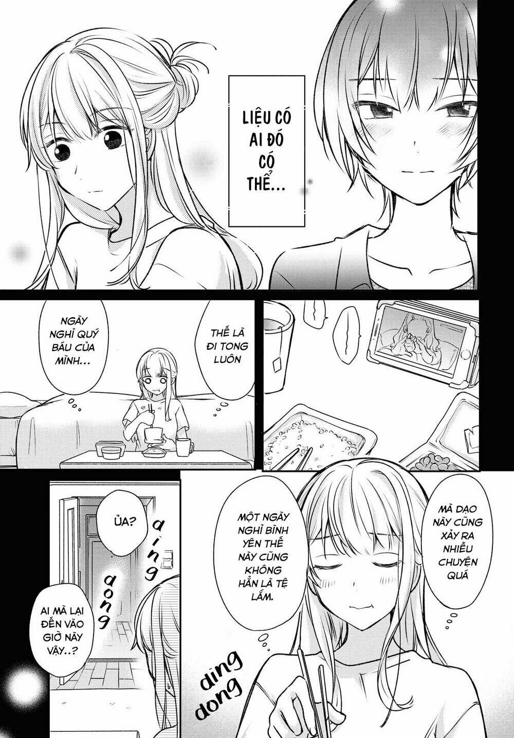 Kaketa Tsuki To Doughnut Chương 12 Ảnh 16