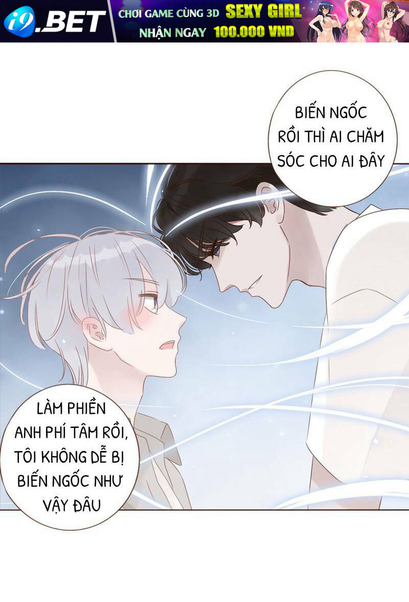 Ôm Hôn Mạc Nhiên Chương 10 Ảnh 23