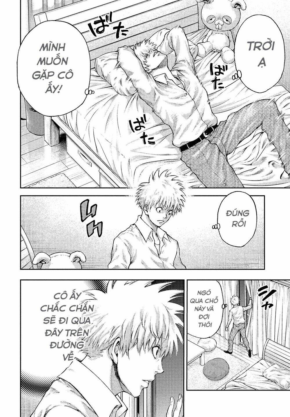 Aishiteimasu, Kyouko-San. Chương 1 Ảnh 25