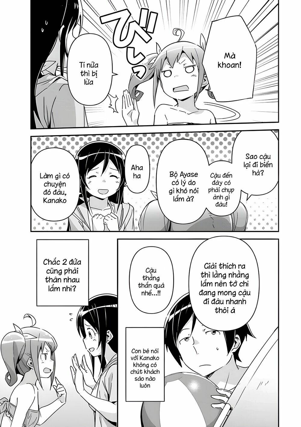 Ore No Imouto Ga Konnani Kawaii Wake Ga Nai Ayase If Chương 10.2 Ảnh 5