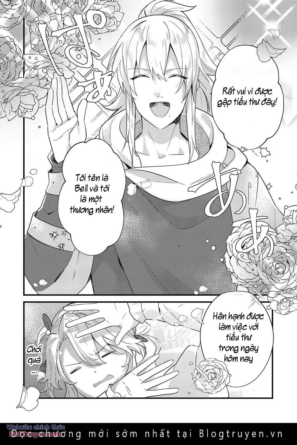 Imokusa Reijou Desu Ga Akuyaku Reisoku Wo Tasuketara Kiniiraremashita Chương 9 Ảnh 15