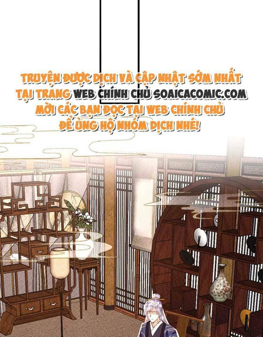Rơi Vào Cạm Bẫy Ngọt Ngào Của Tứ Thúc Chương 34 Ảnh 30