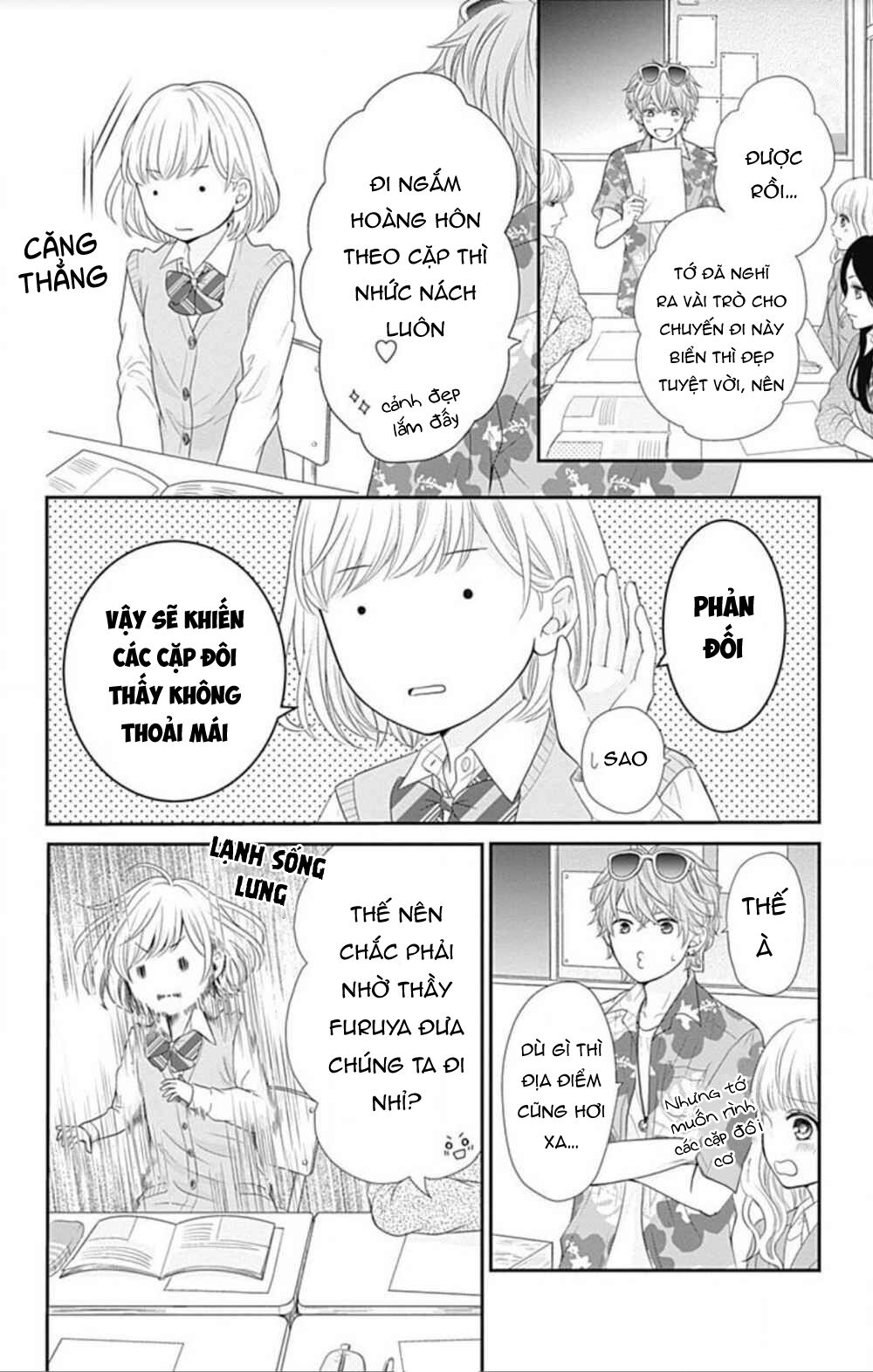 Furuya-Sensei Wa An-Chan No Mono Chương 21 Ảnh 21