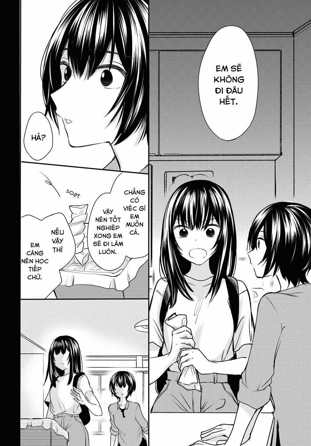 Kaketa Tsuki To Doughnut Chương 12 Ảnh 11