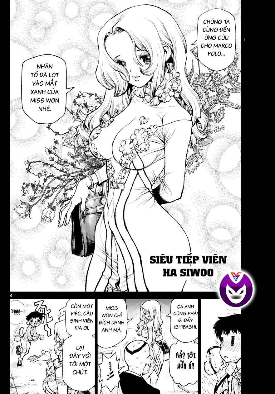 Super String: Isekai Kenmonroku Chương 12 Ảnh 6