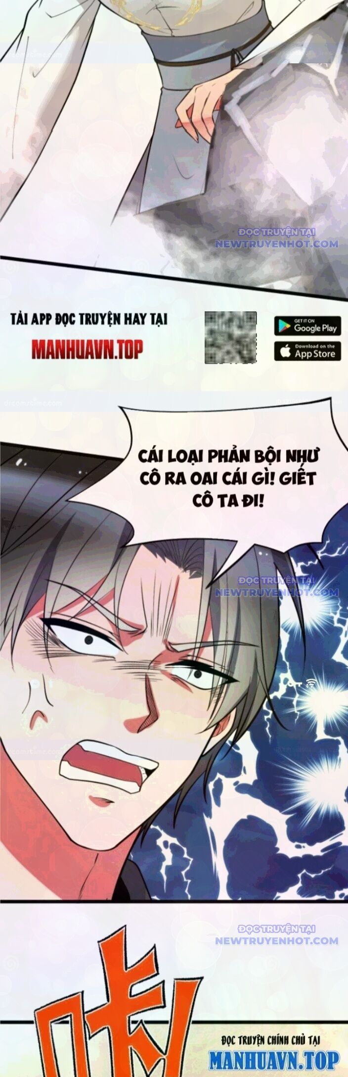Ta Có 90 Tỷ Tiền Liếm Cẩu! Chương 526 Ảnh 18