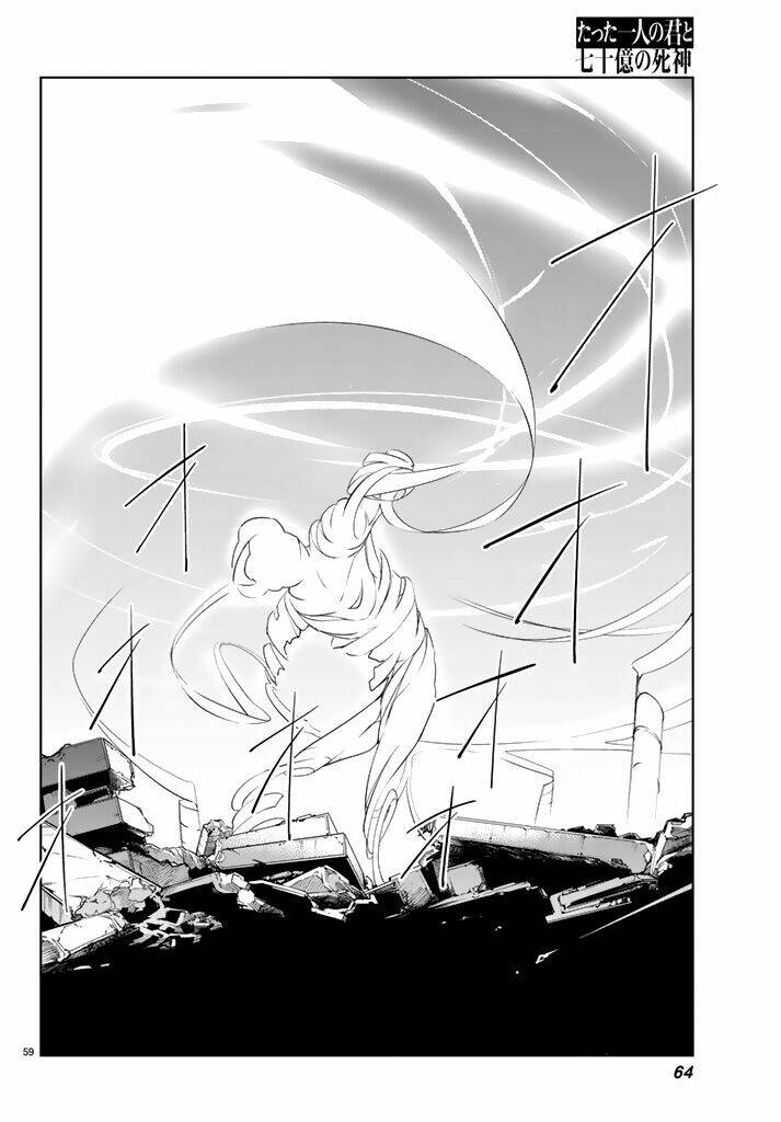 Tatta Hitori No Kimi To Nanajuuoku No Shinigami Chương 1.2 Ảnh 30