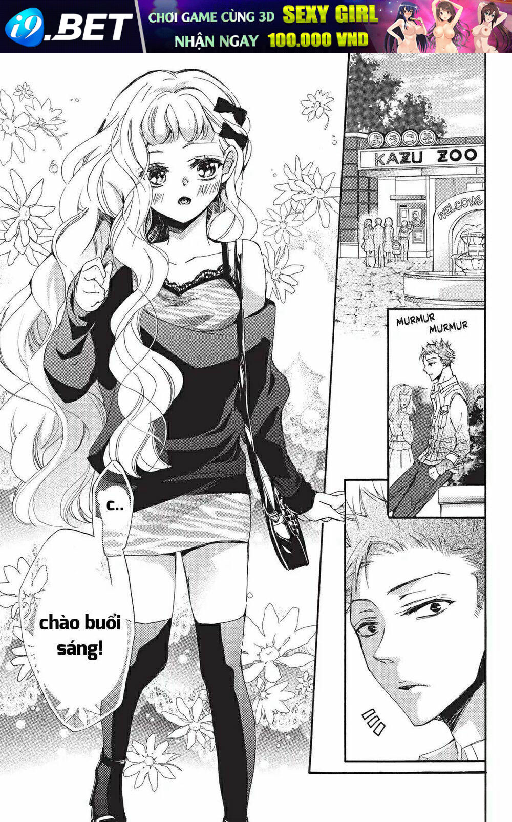 Kurohyou To 16 - Sai Chương 16.1 Ảnh 16
