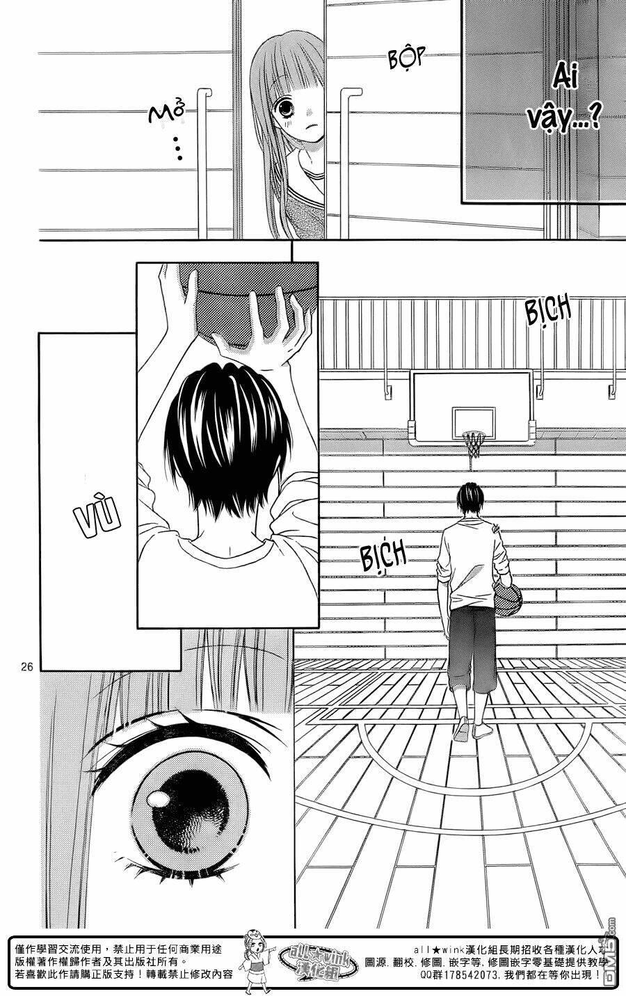 Tsubasa To Hotaru Chương 17 Ảnh 27