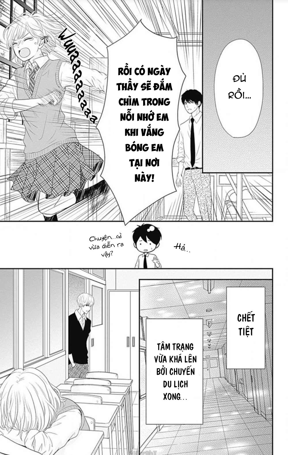 Furuya-Sensei Wa An-Chan No Mono Chương 21 Ảnh 44