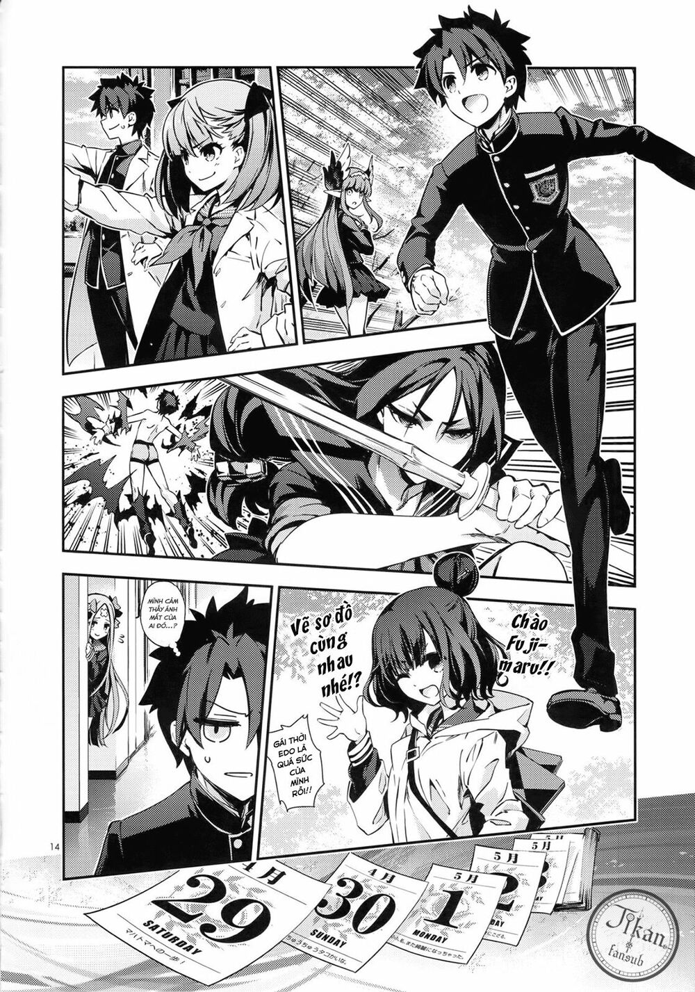 Tokimeki Chaldea: Chaldea Rộn Ràng Chương 1 Ảnh 14