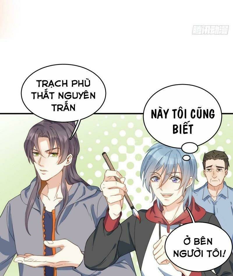 Phi Chức Nghiệp Bán Tiên Chương 8 Ảnh 18