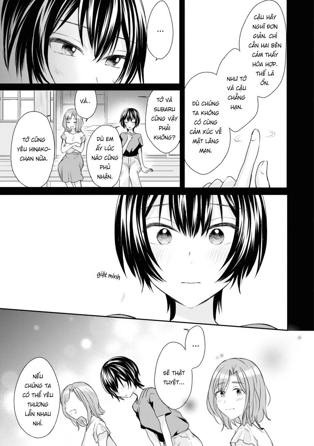 Kaketa Tsuki To Doughnut Chương 17 Ảnh 28