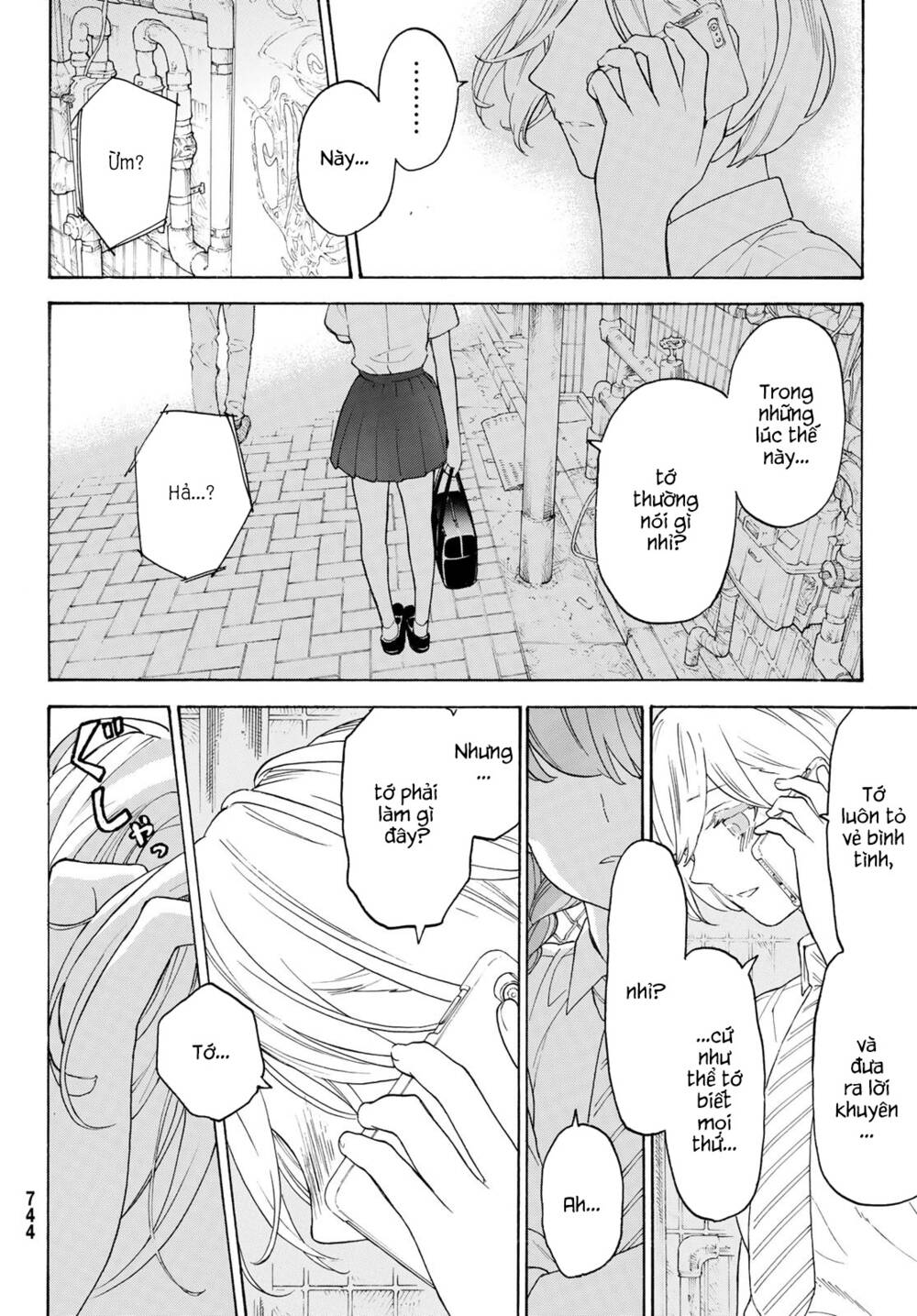 Araburu Kisetsu No Otomedomo Yo. Chương 23 Ảnh 37